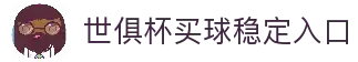 APP下载中心